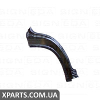 ПЕРЕДНЯ ЧАСТИНА КРИЛА Signeda PFT77100R (аналог для 2096332)