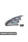ПЕРЕДНЯ ФАРА Signeda ZFD1153R (аналог для 1127897)