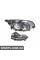 ПЕРЕДНЯ ФАРА Signeda ZFD1168L (аналог для 1324256)