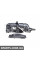 ПЕРЕДНЯ ФАРА Signeda ZFT1131L (аналог для 1337816080)