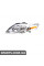 ПЕРЕДНЯ ФАРА Signeda ZFD1179L (аналог для 1512517)