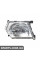 ПЕРЕДНЯ ФАРА Signeda ZDS1176R (аналог для 26010VB525)
