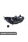 ПЕРЕДНЯ ФАРА Signeda ZRN1143EL (аналог для 260601176R)