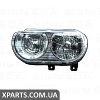 ПЕРЕДНЯ ФАРА Signeda ZDG1122L (аналог для 5028777AA)