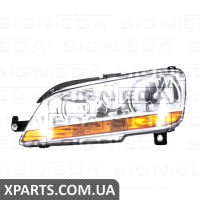 ПЕРЕДНЯ ФАРА Signeda ZFT111130L (аналог для 51747607)