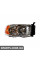 ПЕРЕДНЯ ФАРА Signeda ZDG111301R (аналог для 55077120AG)