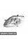 ПЕРЕДНЯ ФАРА Signeda ZRN1150L (аналог для 6001546788)