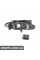 ПЕРЕДНЯ ФАРА Signeda ZCT1107L (аналог для 6204R5)