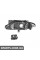 ПЕРЕДНЯ ФАРА Signeda ZCT1107R (аналог для 6205R5)