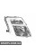 ПЕРЕДНЯ ФАРА Signeda ZCT1115R (аналог для 6205ZW)