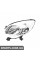 ПЕРЕДНЯ ФАРА Signeda ZCT1123L (аналог для 620872)
