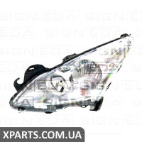 ПЕРЕДНЯ ФАРА Signeda ZPG111004L (аналог для 6208N9)