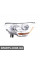 ПЕРЕДНЯЯ ФАРА Signeda ZCT1135L (аналог для 6208S1)