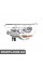 ПЕРЕДНЯ ФАРА Signeda ZCT111085L (аналог для 6208S1)