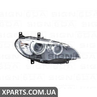 ПЕРЕДНЯ ФАРА Signeda ZBM111041R (аналог для 63117271362)