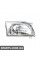 ПЕРЕДНЯ ФАРА Signeda ZFD1136R (аналог для 6677255)