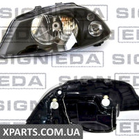 ПЕРЕДНЯ ФАРА Signeda ZST1111R (аналог для 6L1941023)