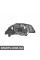 ПЕРЕДНЯ ФАРА Signeda ZST1112L (аналог для 6L1941029)