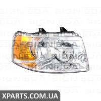 ПЕРЕДНЯ ФАРА Signeda ZFD11M9R (аналог для 6L1Z13008AA)