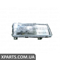 ПЕРЕДНЯ ФАРА Signeda ZSD1103EL (аналог для 6U1941017C)