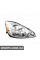 ПЕРЕДНЯ ФАРА Signeda ZTY1138R (аналог для 81110AE010)