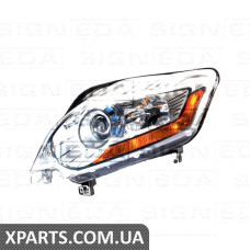 ПЕРЕДНЯ ФАРА Signeda ZFD111007R (аналог для 8V4113005AE)