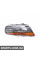 ПЕРЕДНЯ ФАРА Signeda ZCV1135R (аналог для 96540152)