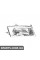 ПЕРЕДНЯ ФАРА Signeda ZMZ1135R (аналог для BG2L51030)