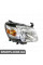 ПЕРЕДНЯ ФАРА Signeda ZMZ111346R (аналог для UR82-510K0G)