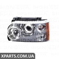 ПЕРЕДНЯ ФАРА Signeda ZRV111010L (аналог для XBC502370LZN)