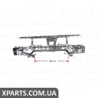 ПЕРЕДНЯ РАМА Signeda PVW30000C (аналог для 6K0805591S)
