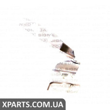 ПЕТЛЯ ДЛЯ КАПОТУ Signeda PAD21001AR (аналог для 8K0823302D)