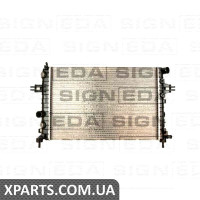 РАДІАТОР Signeda RA630744Q (аналог для 13145210)