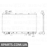 РАДІАТОР Signeda RA64630 (аналог для 164007A480) РАДІАТОР Signeda RA64630 (аналог для 164007A480)