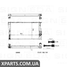 РАДІАТОР Signeda RA60785Q (аналог для 17117788903)