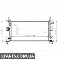РАДІАТОР Signeda RA69237Q (аналог для 1727475)