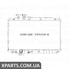 РАДІАТОР Signeda RA64341 (аналог для 19010RNBA51)