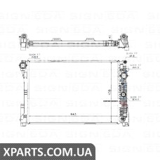 РАДІАТОР Signeda RA67101Q (аналог для 2045003003)