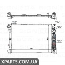 РАДІАТОР Signeda RA67162Q (аналог для 2045000603)