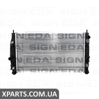 РАДІАТОР Signeda RA61005A/69016 (аналог для 5010359AB)