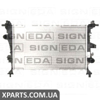 РАДІАТОР Signeda RA606447Q (аналог для 52009105)