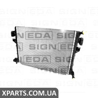 РАДІАТОР Signeda RA65306Q (аналог для 5Q0121251EJ)