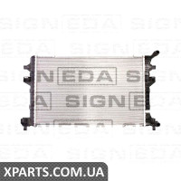 РАДІАТОР Signeda RA65306 (аналог для 5Q0121251EJ)
