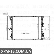 РАДИАТОР Signeda RA65276Q (аналог для 7L6.121.253K)