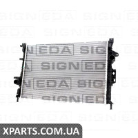 РАДІАТОР Signeda RA13313 (аналог для CV6Z-8005B)