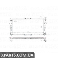РАДІАТОР Signeda RA62392AQ (аналог для FS1915200)