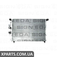 РАДИАТОР КОНДИЦИОНЕРА Signeda RC94232A (аналог для 1850028)