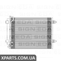 РАДІАТОР КОНДИЦІОНЕРА Signeda RC94831 (аналог для 3C0820411C)