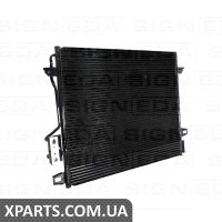 РАДІАТОР КОНДИЦІОНЕРА Signeda RC95020 (аналог для 4677782AA)
