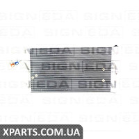 РАДІАТОР КОНДИЦІОНЕРА Signeda RC94667 (аналог для 7L0820411F)